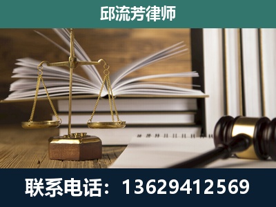 香格里拉-执业经验约8年