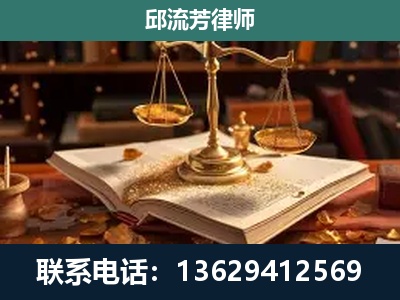 香格里拉-新型网络犯罪
