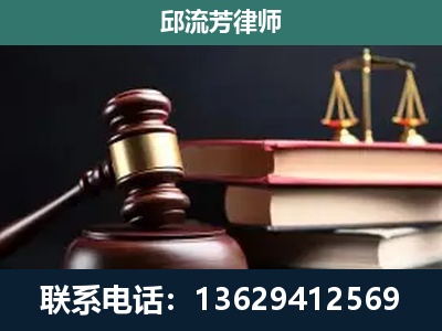 香格里拉-离婚类案件