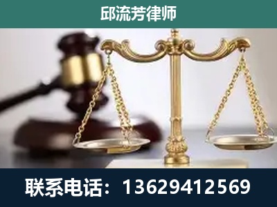 香格里拉-刑事案件