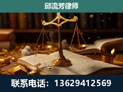 香格里拉-遗产继承