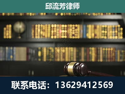 香格里拉-经济类案件